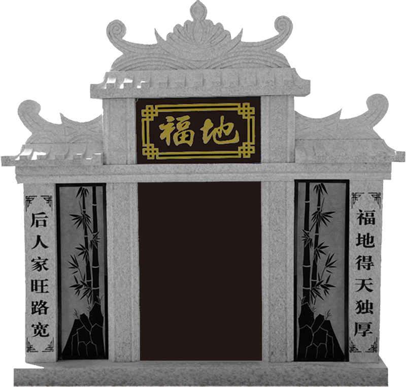 墓碑-坟头-C13