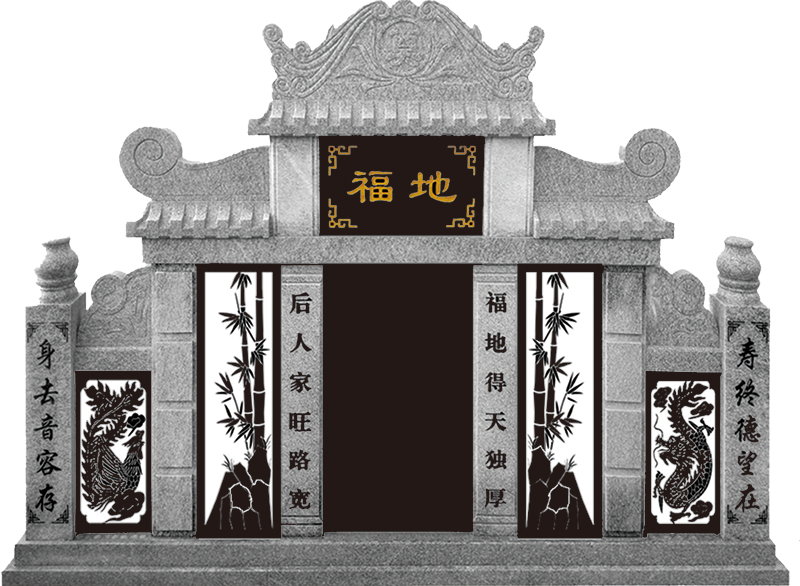 墓碑-坟头-C14